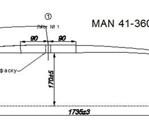 MAN 41-360 лист №1 передний 73006001