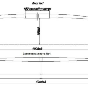 MAN TGA 33-360, 33-412 лист №1 передний 814340262581 72988001