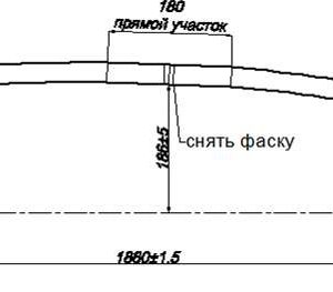 SCANIA  лист №2 передний 1377670 90116002