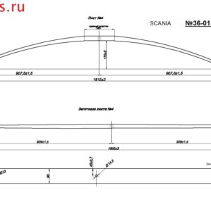 SCANIA  лист №3 передний 1377670 90116003