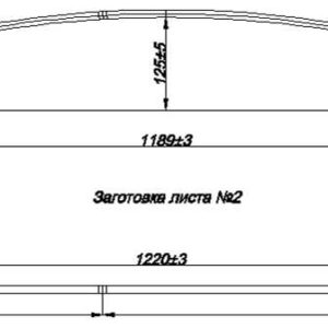 Hyundai PORTER 2л рессоры задней