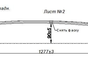 Hyundai HD 72,75,78  2 лист рессоры задней 551135K500