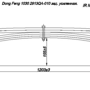 DONG FENG EQ 1030 рессора задняя