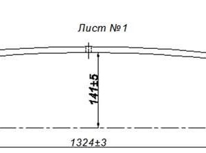 NISSAN DIESEL 5т 1л рессоры передний