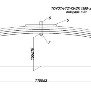 TOYOTA-TOYOACE (DYNA) 1985-... г.в. 1,5тн. рессора передняя