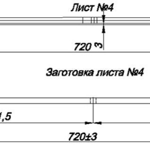 TOYOTA-HILUX 4л. задний (482120K251)