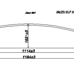 ISUZU ELF 3 тн. лист №1 рессоры передней в сборе